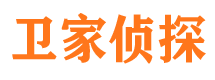 察隅外遇出轨调查取证